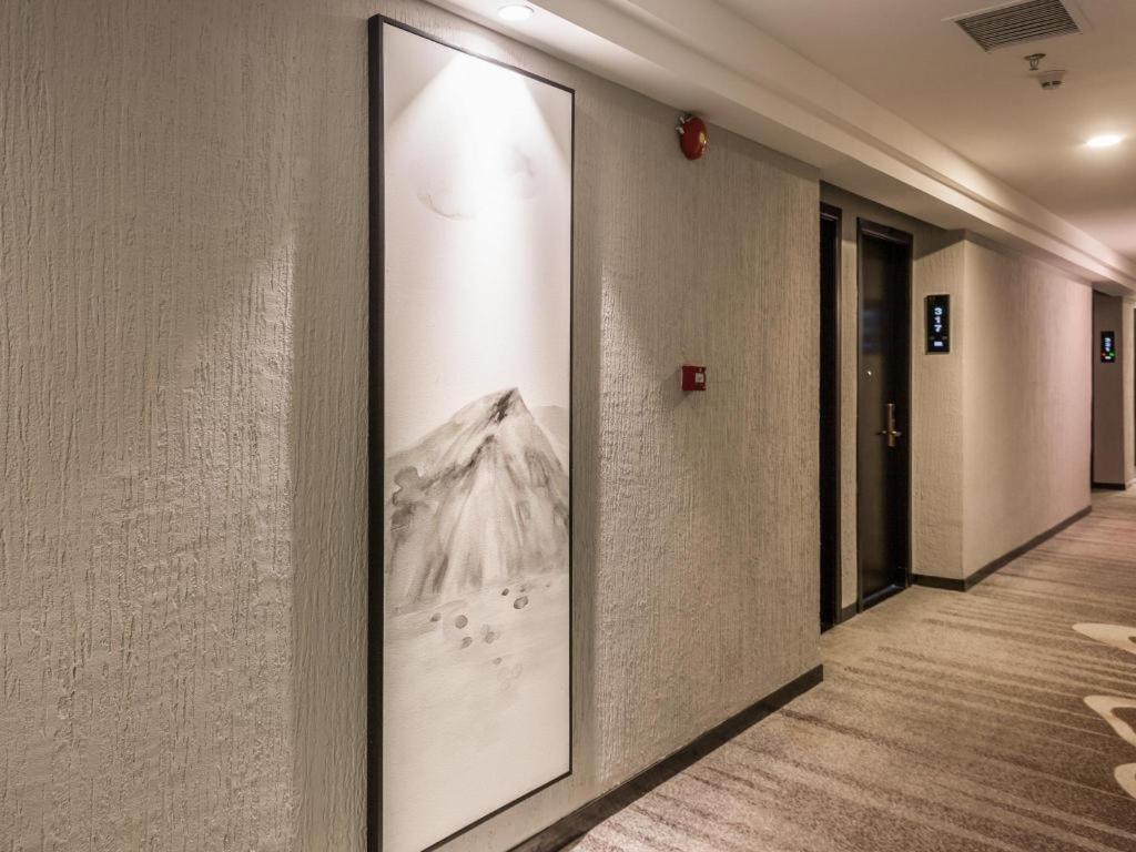 H Life Hotel Nanshan Branch Shenzhen Esterno foto