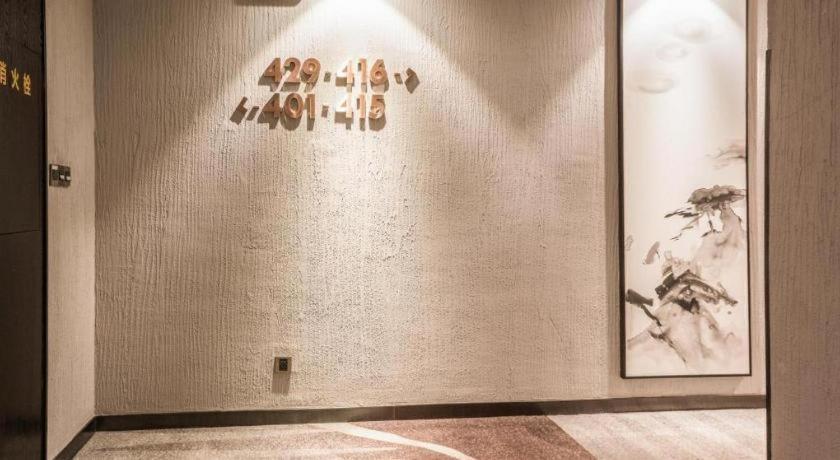H Life Hotel Nanshan Branch Shenzhen Esterno foto